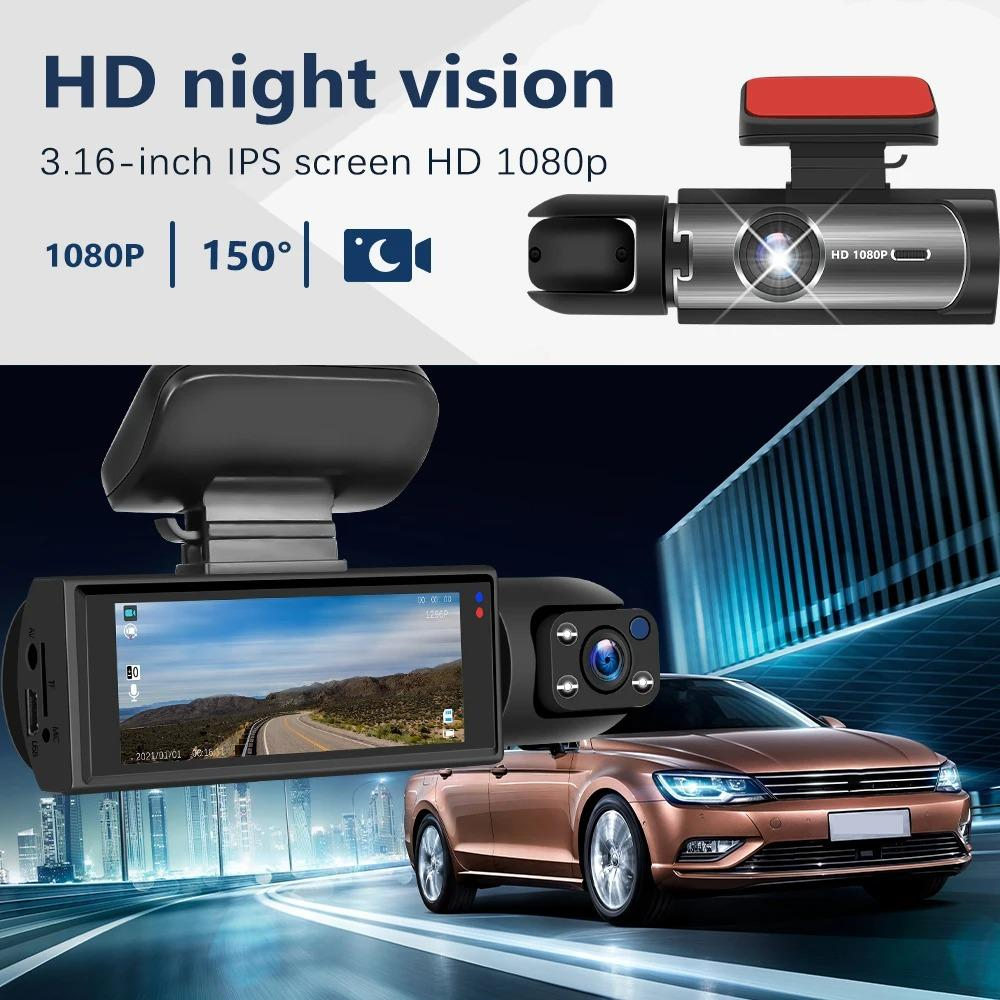 CAMARA PARA VEHICULOS DOBLE LENTE HD