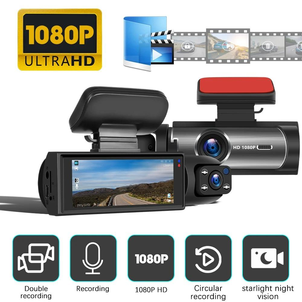 CAMARA PARA VEHICULOS DOBLE LENTE HD