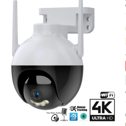 CÁMARA DE VIGILANCIA INTELIGENTE PRO 4K