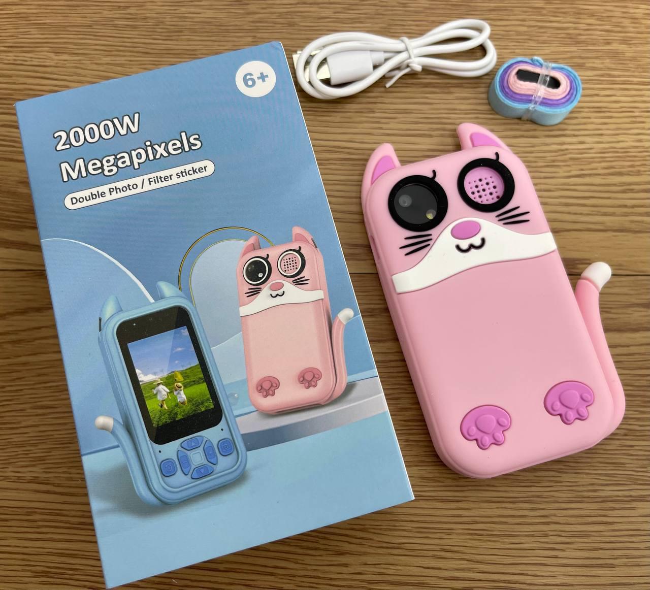 TELEFONO CELULAR PARA NIÑOS