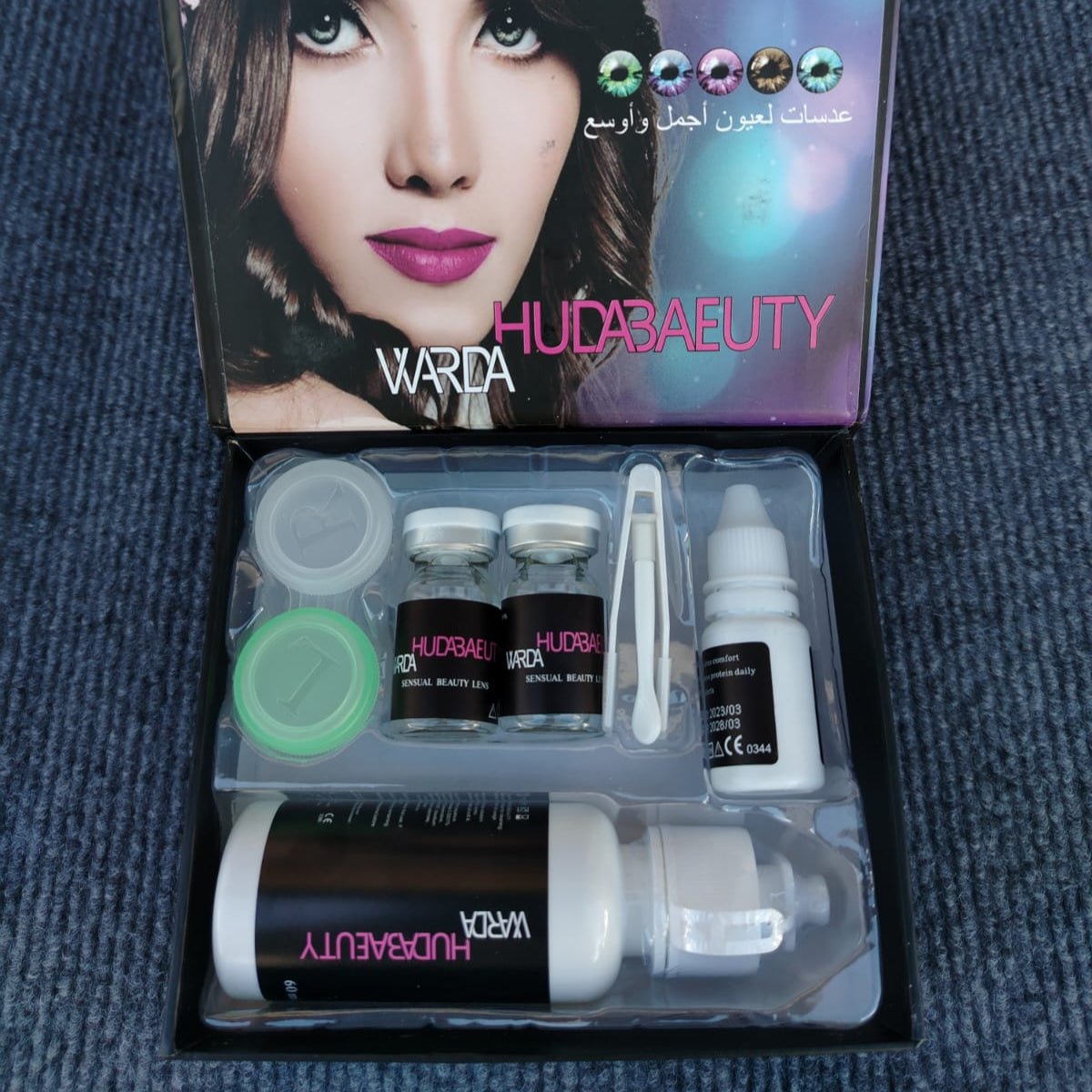 KIT DE LENTES DE CONTACTO!! OFERTA..