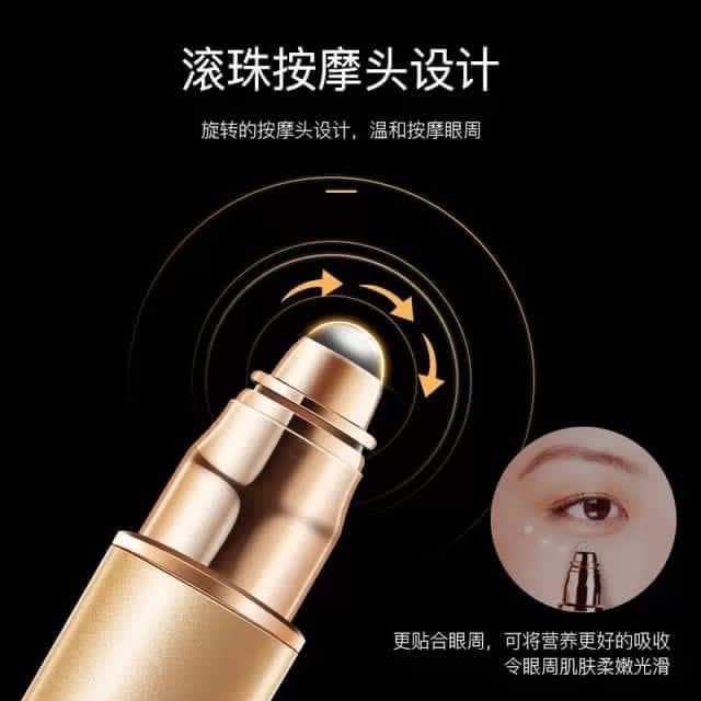 MASAJEADOR DE OJOS Y FACIAL ANTIARRUGAS ELECTRICO