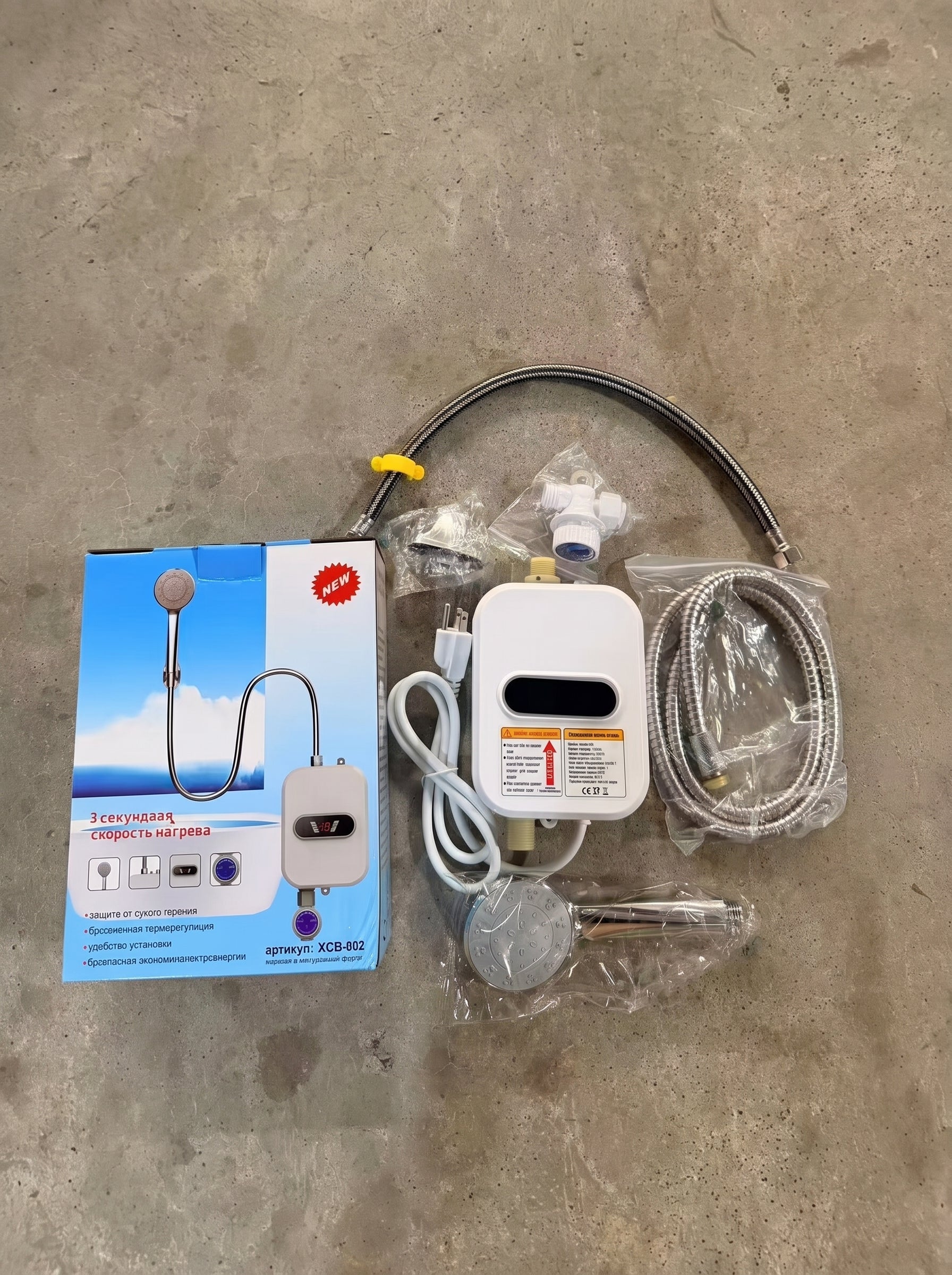 CALENTADOR DE AGUA ELECTRICO PARA DUCHA