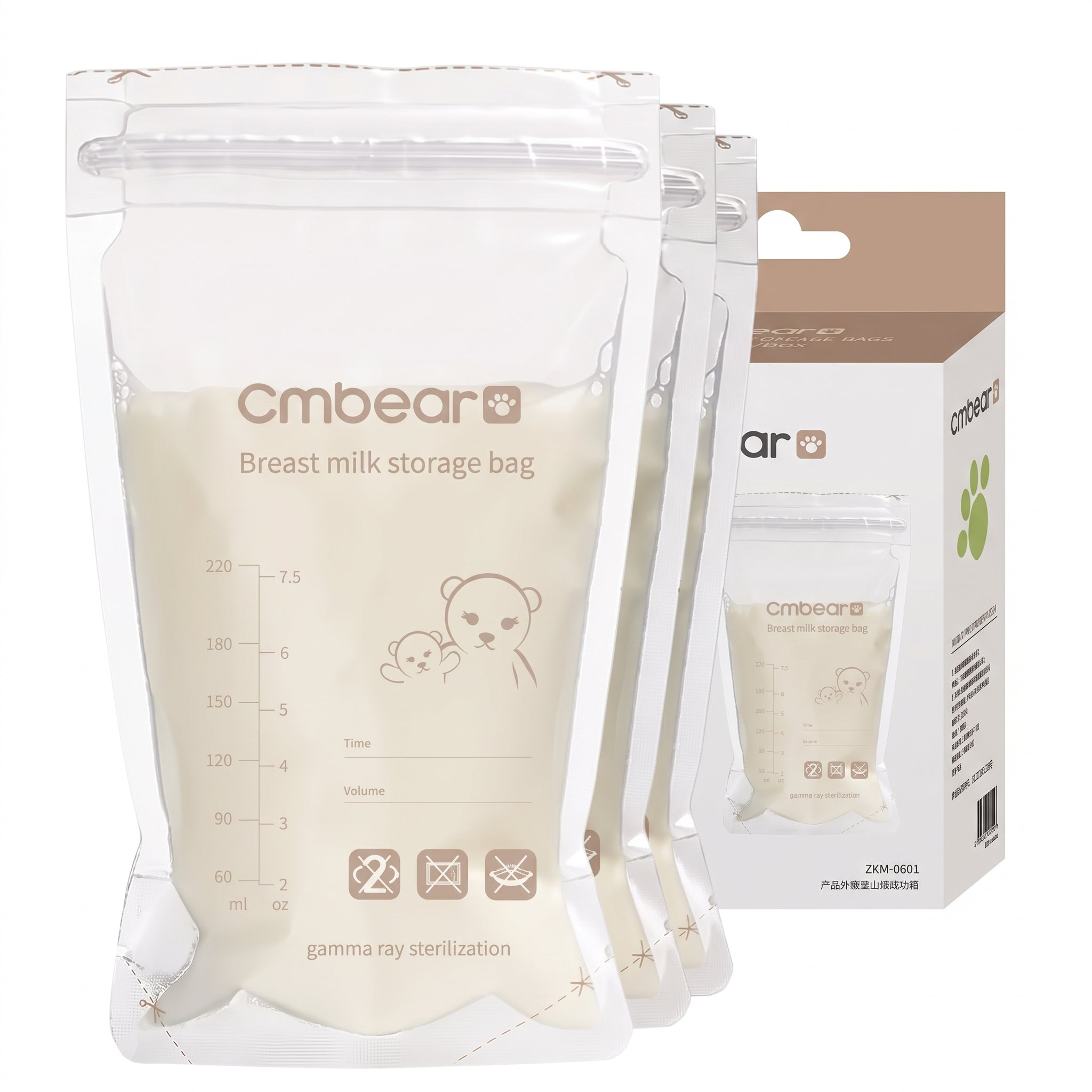 BOLSAS DE ALMACENAMIENTO DE LECHE MATERNA (PACK DE 30 UNIDADES)