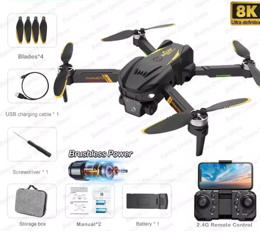 DRONE E889